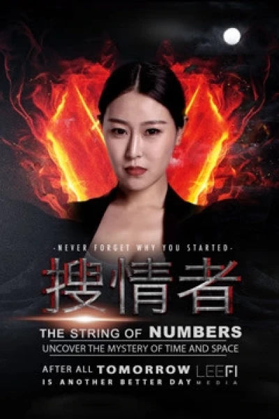 Không bao giờ quên tại sao bạn bắt đầu (Never Forget Why You Started)