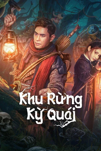 Khu Rừng Kỳ Quái (The Weird Forest)