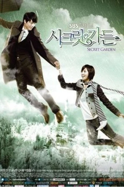 Khu vườn bí mật (Secret Garden)