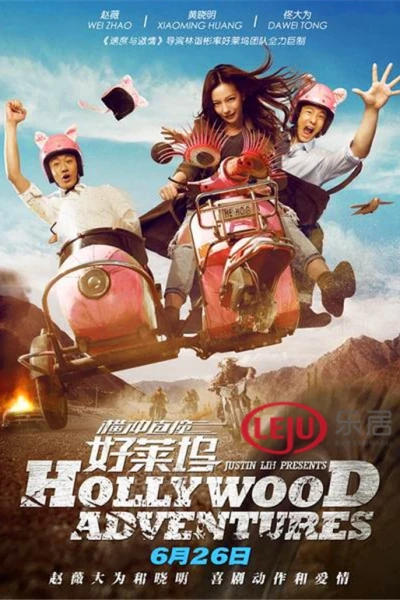 Khuấy đảo Hollywood (Hollywood Adventures)