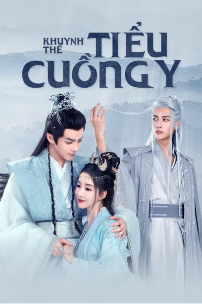 Khuynh Thế Tiểu Cuồng Y (Little Mad Doctor)