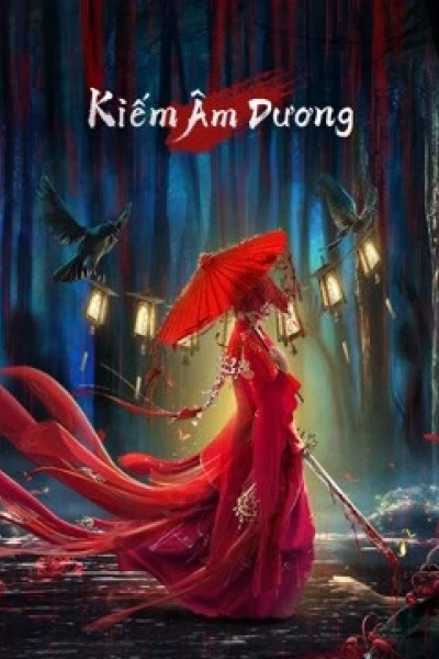 Kiếm Âm Dương (The Vengeance)