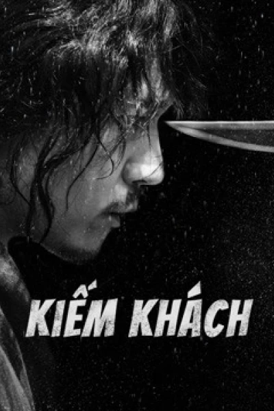 Kiếm Khách (Swordsman)