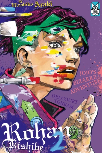 Kishibe Rohan đã nói vậy (Thus Spoke Kishibe Rohan)