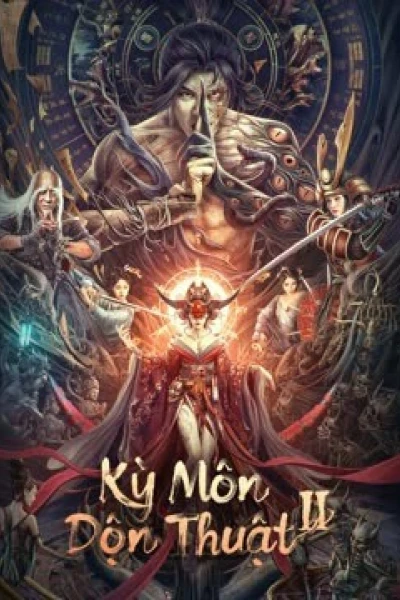 Kỳ Môn Độn Thuật 2 (The Thousand Faces of Dunshu 2)