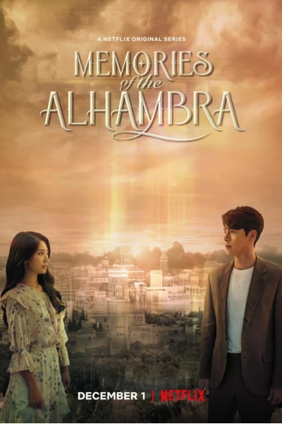 Ký ức Alhambra (Memories of the Alhambra)