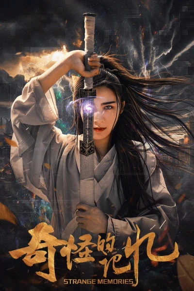 Ký Ức Kỳ Lạ (Strange Memories)