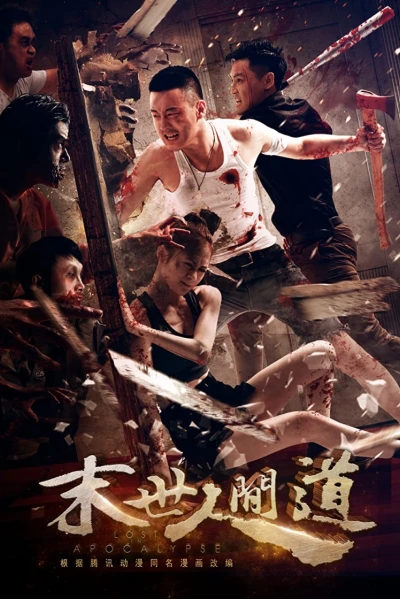 Lạc Giữa Bầy Xác Sống (Lost In Apocalypse)