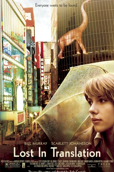 Lạc Lối Ở Tokyo (Lost in Translation)