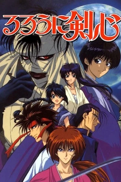 Lãng khách Kenshin (Rurouni Kenshin: Origins)
