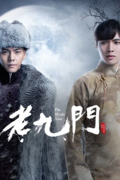 Lão Cửu Môn (The Mystic Nine)