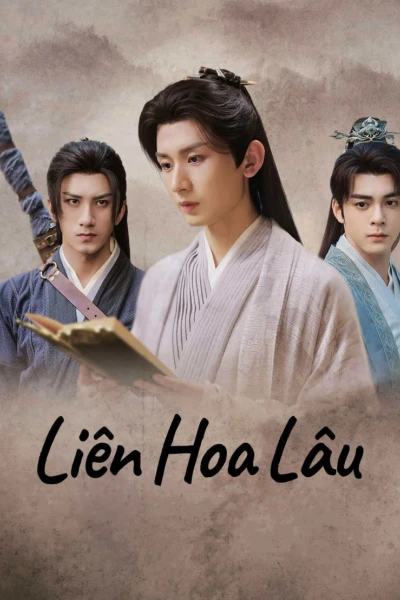 Liên Hoa Lâu (Mysterious Lotus Casebook)