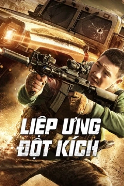 Liệp Ưng Đột Kích (Falcon Assault)