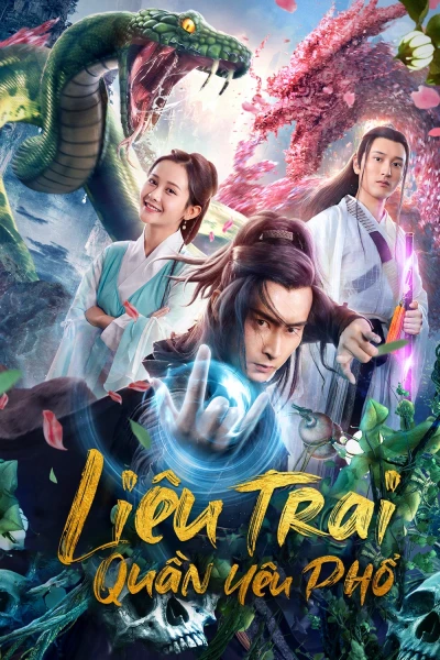 Liêu Trai Quần Yêu Phổ (Monster Hunter)