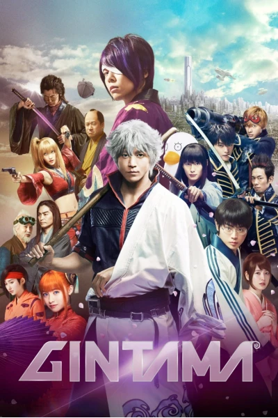 Linh Hồn Bạc (Gintama)
