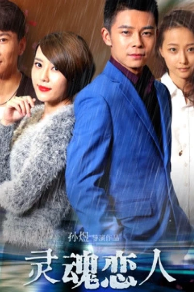 Linh hồn người yêu (Soul Lover)