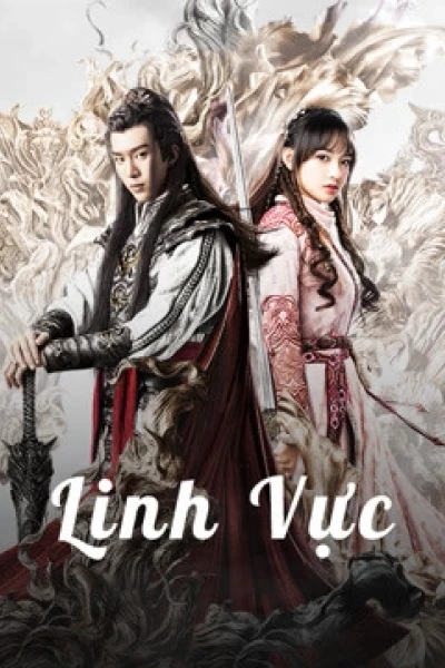Linh Vực (The World of Fantasy)