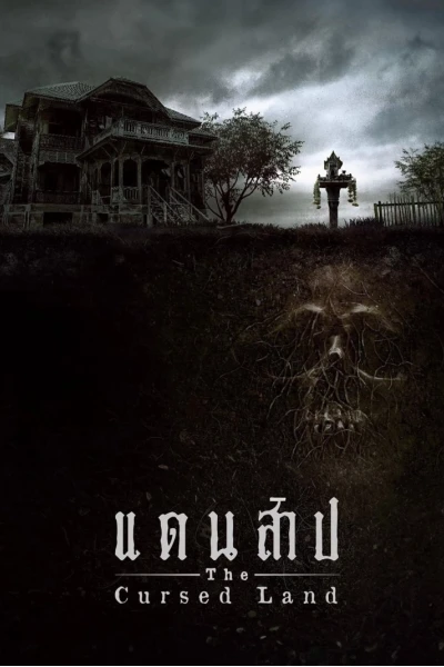 Vùng Đất Bị Nguyền Rủa (The Cursed Land)