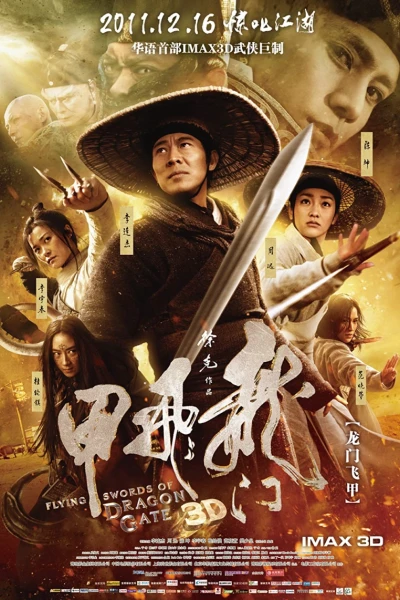Long Môn Phi Giáp (The Flying Swords of Dragon Gate)