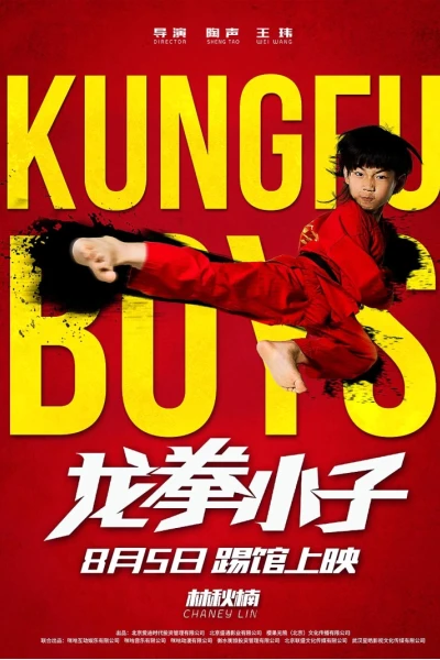 Long Quyền Tiểu Tử (Kung Fu Boys)