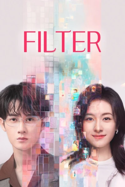 Bộ Lọc (Filter)