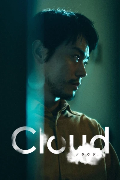 Lừa Đảo Online (Cloud)