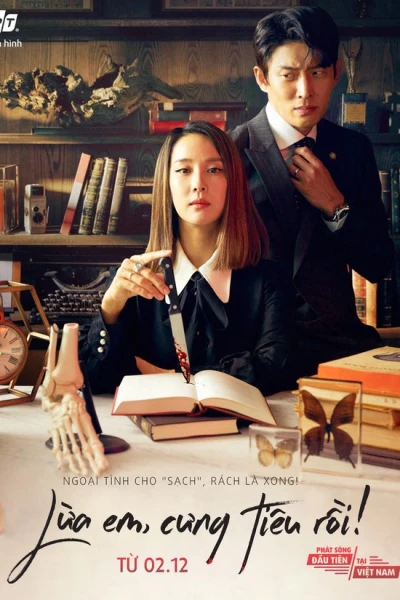 Lừa Em, Cưng Tiêu Rồi (Cheat On Me, If You Can)