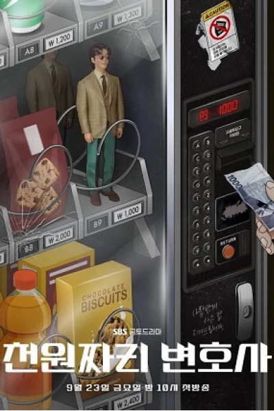Luật Sư 1000 Won (One Dollar Lawyer)