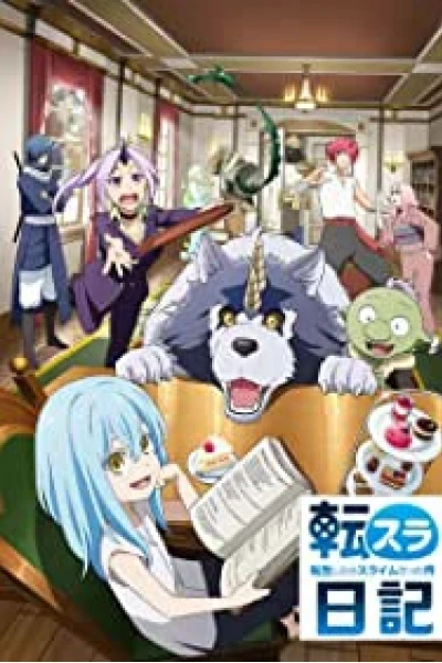 Lúc đó tôi đã chuyển sinh thành Slime: Nhật ký của Rimuru (The Slime Diaries: That time I got reincarnated as a Slime)