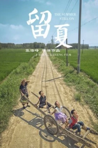Lưu hạ (The Summer Still On)