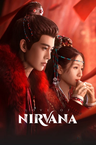 Lưu Thủy Điều Điều (Love of Nirvana)