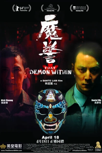 Ma cảnh (That Demon Within)
