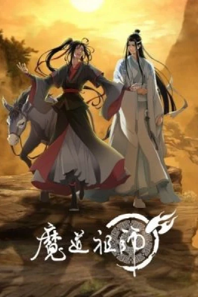 Ma Đạo Tổ Sư (The Founder of Diabolism Final Season)