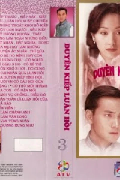 Ma Đạo Tranh Bá 3: Duyên Kiếp Luân Hồi (Vampire Expert III: Coincidentally)