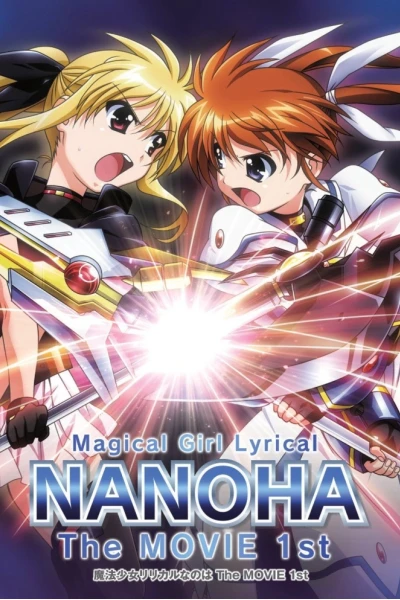 Ma pháp thiếu nữ Nanoha - Movie 1 (Magical Girl Lyrical Nanoha: The Movie 1st)