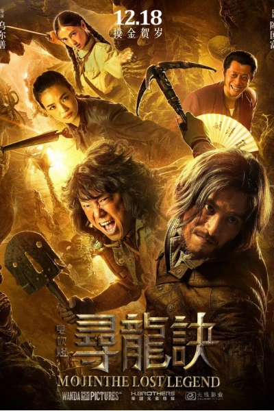 Ma Thổi Đèn: Tầm Long Quyết Chiến (Mojin: The Lost Legend - The Ghouls)