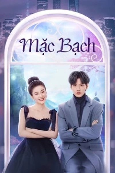 Mặc Bạch (Double Love)
