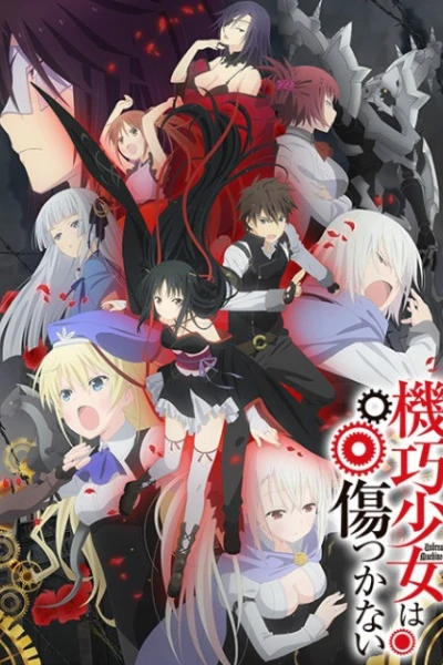 Machine-Doll wa Kizutsukanai (Unbreakable Machine-Doll)