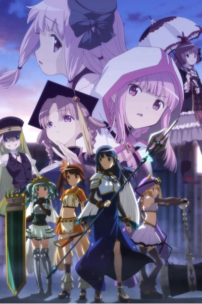 Magia Record: Ma pháp thiếu nữ Madoka Magica Ngoại truyện - Phần 2 (Magia Record: Mahou Shoujo Madoka☆Magica Gaiden (TV) 2nd Season)