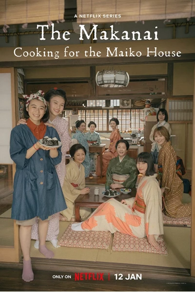 Makanai: Đầu bếp nhà maiko (The Makanai: Cooking for the Maiko House)