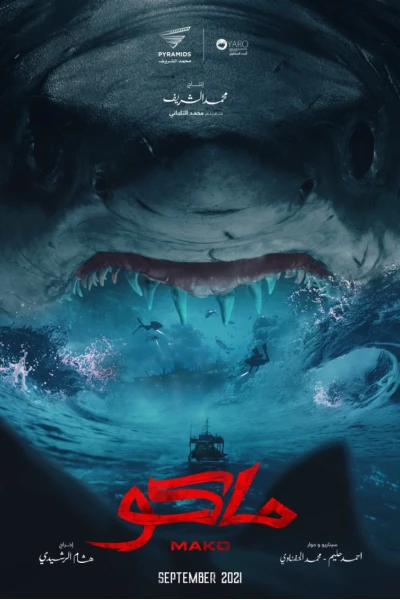 MaKo