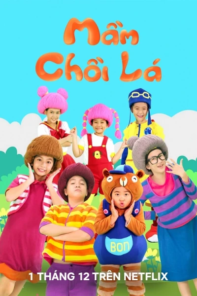 Mầm Chồi Lá (Mam Choi La)