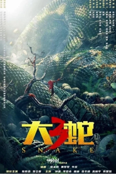 Mãng Xà Khổng Lồ 3 (Snake 3)