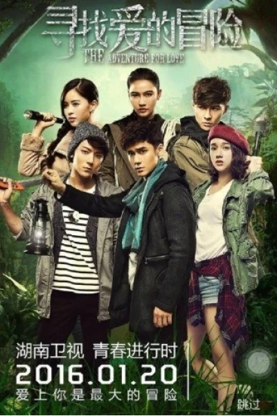 Mạo Hiểm Tìm Kiếm Tình Yêu (The Adventure For Love)