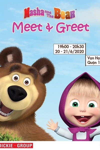 Masha và bạn Gấu (Masha and the Bear)