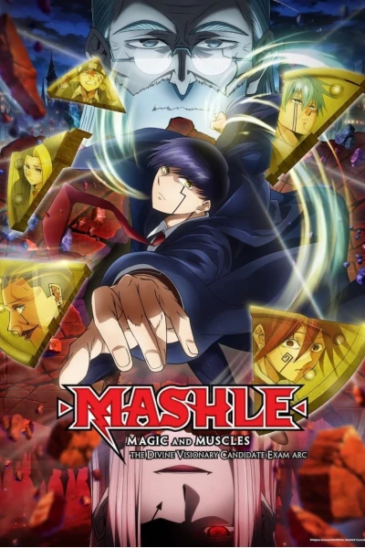 Mashle: Ma thuật và Cơ bắp (Phần 2) (MASHLE: MAGIC AND MUSCLES Season 2)