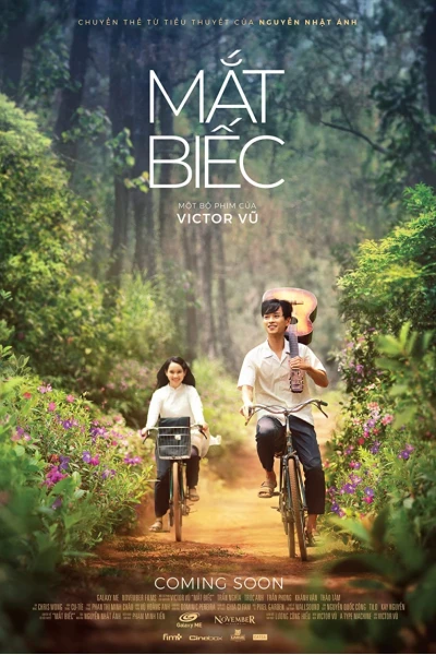 Mắt biếc (Dreamy Eyes)