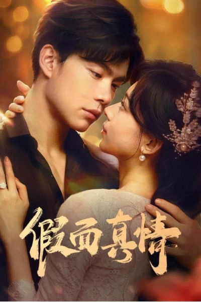 Mặt Nạ Chân Tình (False Face and True Feelings)