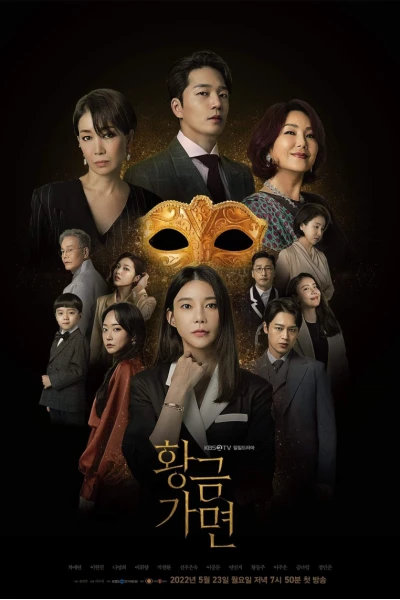 Mặt Nạ Hoàng Kim (Golden Mask)