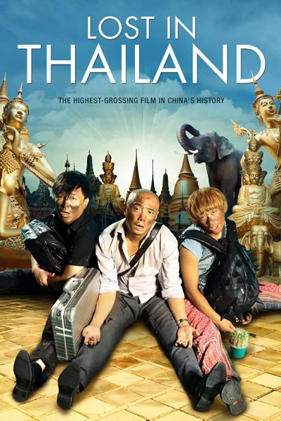 Mất Tích ở Thái Lan (Lost in Thailand)